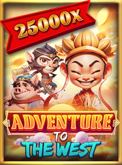 e2bte